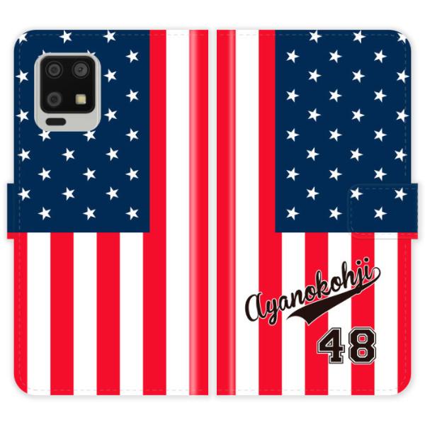 AQUOS zero6 SHG04 A102SH 蒠^  jtH[  AJ  P[X Jo[ ANIX