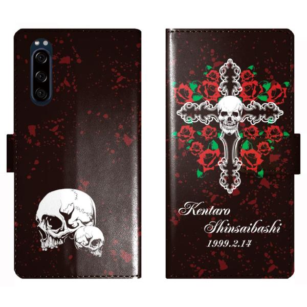 Xperia 5 SO-01M SOV41 SO01M 901SO Xperia5 蒠^ XJ NX \ hN  P[X Jo[ GNXyA