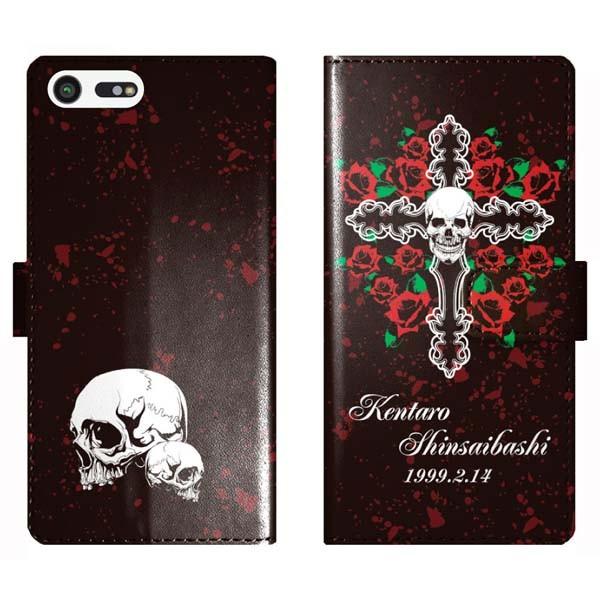 Xperia X Compact SO-02J SO02J 蒠^ XJ NX \ hN  P[X Jo[ GNXyA