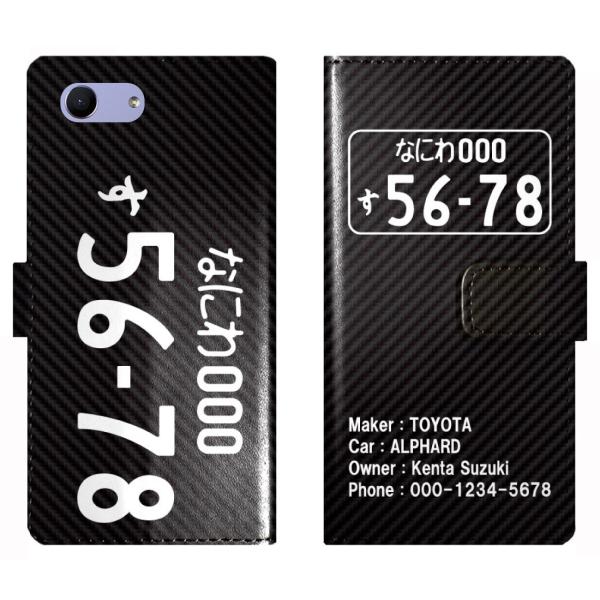 Xperia Ace SO-02L SO02L 蒠^ io[v[g J[{  P[X Jo[ GNXyA