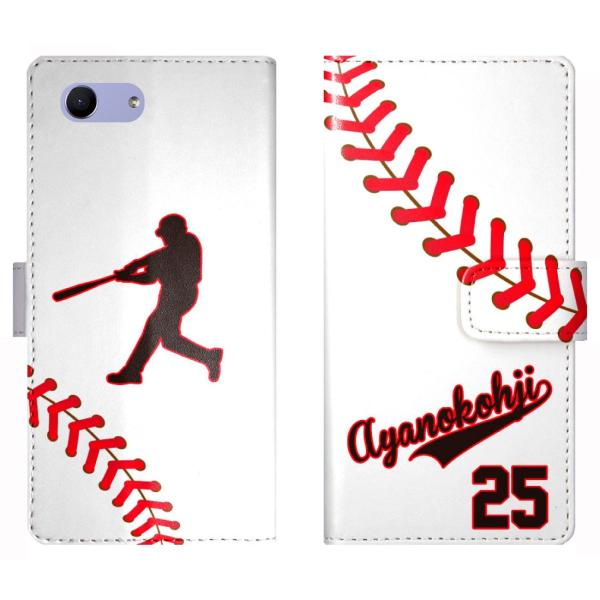 Xperia Ace SO-02L SO02L 蒠^ 싅  X|[c jtH[ wԍ  P[X Jo[ GNXyA