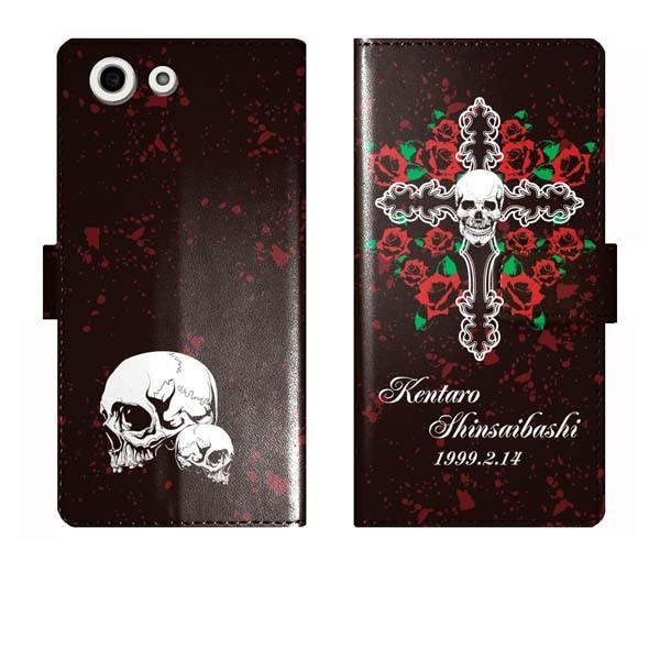 Xperia A4 SO-04G SO04G 蒠^ XJ NX \ hN  P[X Jo[ GNXyA