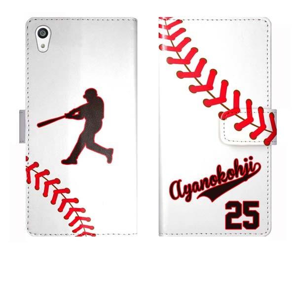 Xperia X Performance SO-04H SOV33 502SO SO04H 蒠^ 싅  X|[c jtH[ wԍ  P[X Jo[ GNXyA