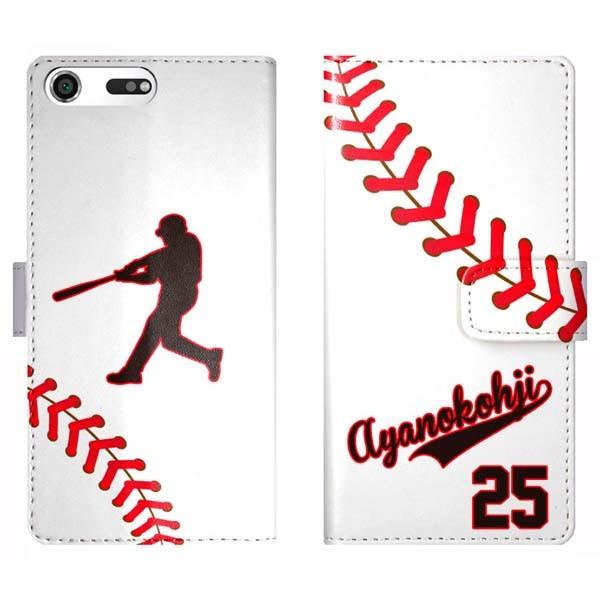 Xperia XZ Premium SO-04J SO04J 蒠^ 싅  X|[c jtH[ wԍ  P[X Jo[ GNXyA