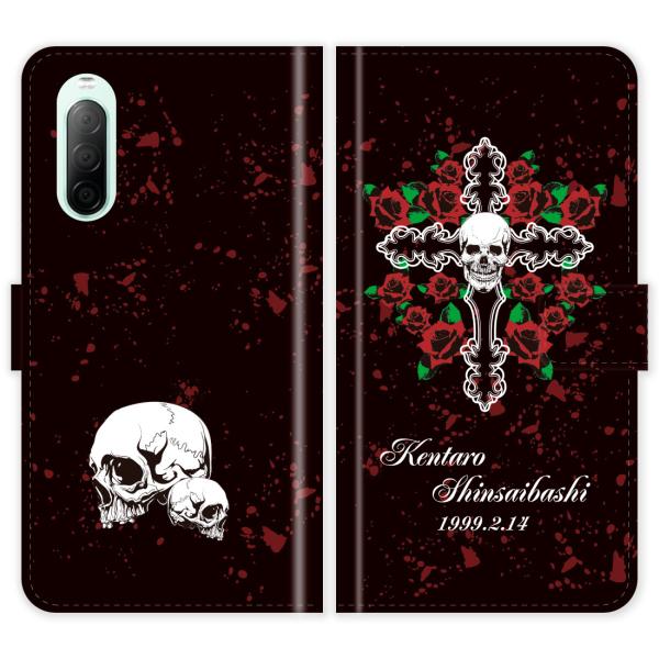 Xperia 10 II SO-41A SOV43 A001SO SO41A Xperia10II 蒠^ XJ NX \ hN  P[X Jo[ GNXyA