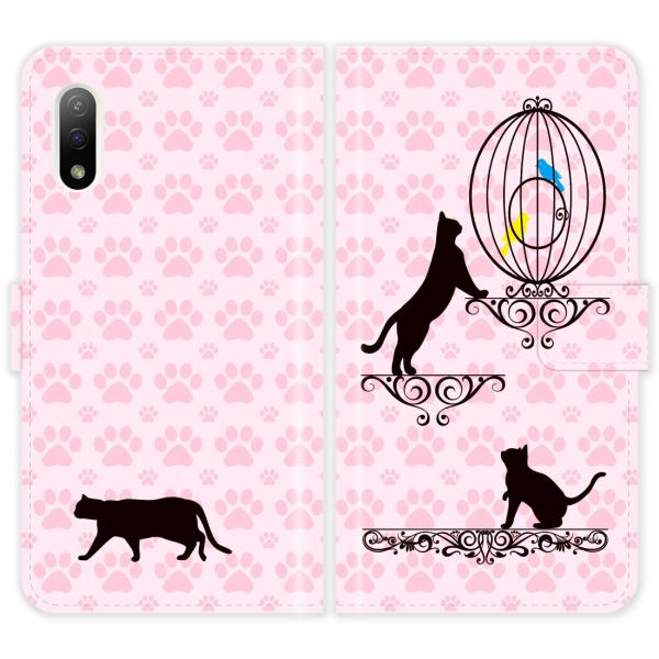 Xperia Ace II SO-41B SO41B XperiaAceII 蒠^ P[X Jo[ Lƒ L GNXyA