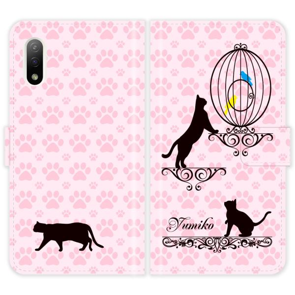 Xperia Ace II SO-41B SO41B XperiaAceII 蒠^ Lƒ L 킢  P[X Jo[ GNXyA