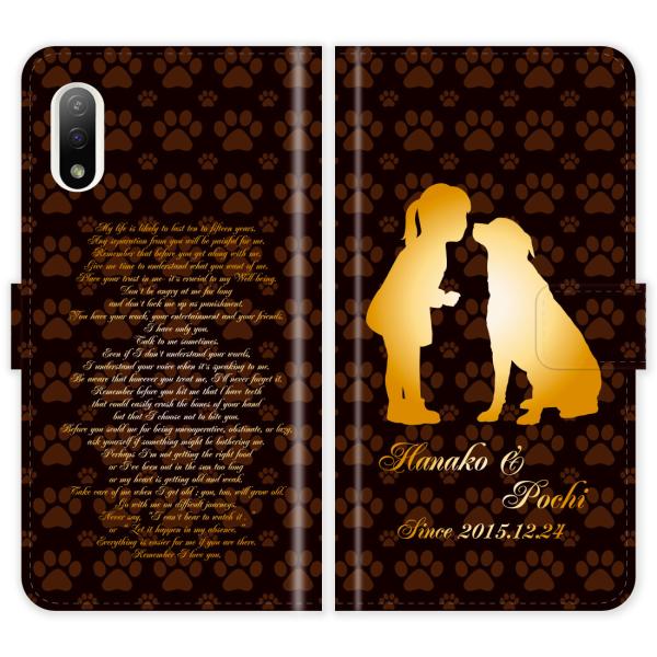 Xperia Ace II SO-41B SO41B XperiaAceII 蒠^ Ə̎q ̏\ 킢  P[X Jo[ GNXyA