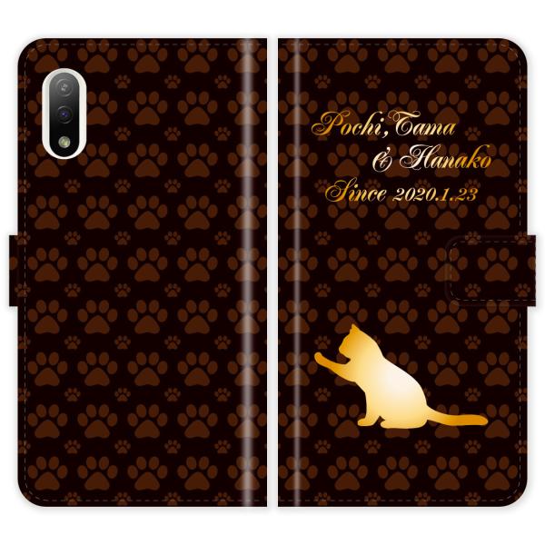 Xperia Ace II SO-41B SO41B XperiaAceII 蒠^ L  L VGbg  lR ˂ P[X Jo[ GNXyA