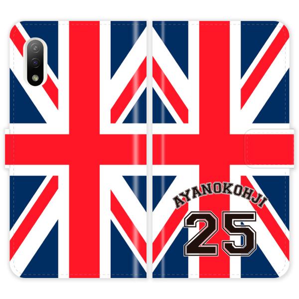 Xperia Ace II SO-41B SO41B XperiaAceII 蒠^ jIWbN wԍ  P[X Jo[  CMX GNXyA