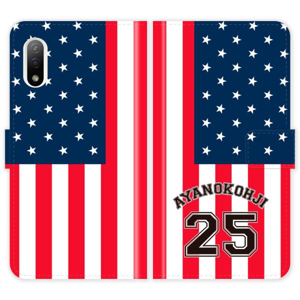 Xperia Ace II SO-41B SO41B XperiaAceII 蒠^  wԍ  P[X Jo[  AJ GNXyA