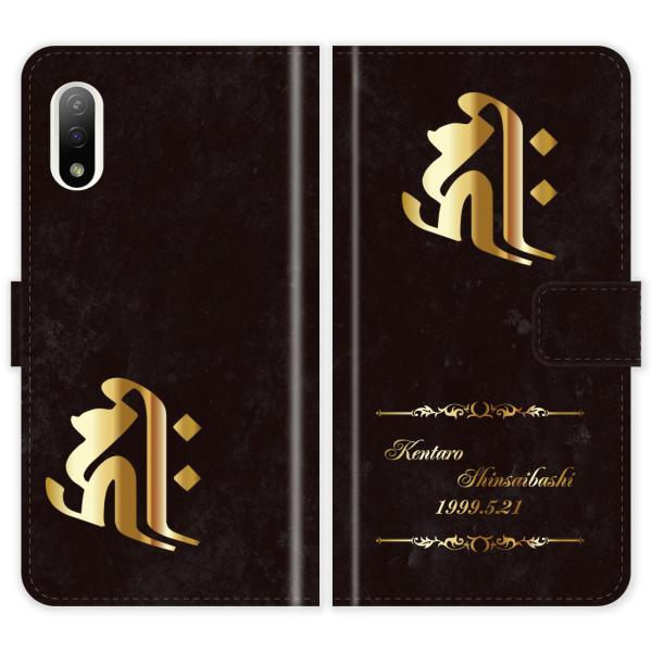 Xperia Ace II SO-41B SO41B XperiaAceII 蒠^ a  x  P[X Jo[ GNXyA