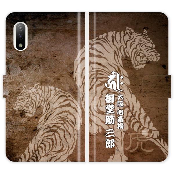 Xperia Ace II SO-41B SO41B XperiaAceII 蒠^ a   x  P[X Jo[ 싅 _ GNXyA