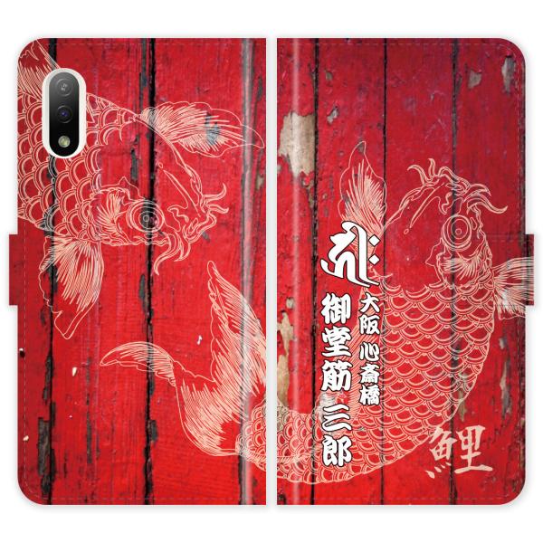 Xperia Ace II SO-41B SO41B XperiaAceII 蒠^ a   x  P[X Jo[ 싅 L GNXyA