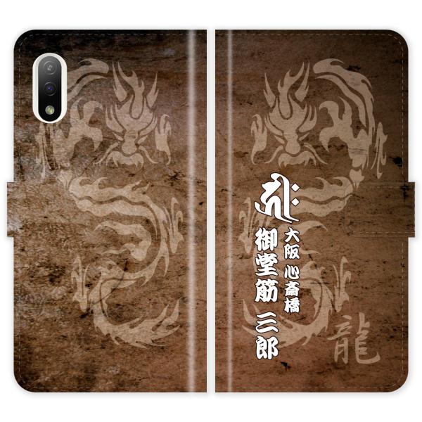 Xperia Ace II SO-41B SO41B XperiaAceII 蒠^ a   x   P[X Jo[ 싅  GNXyA