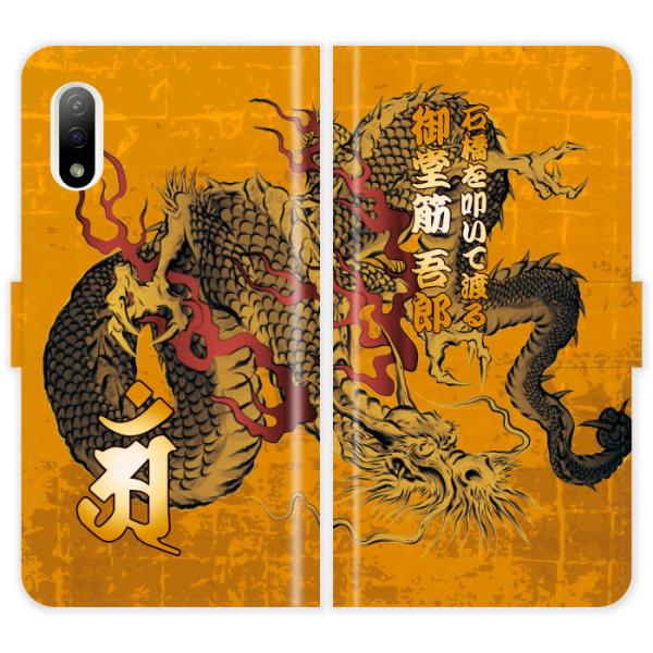 Xperia Ace II SO-41B SO41B XperiaAceII 蒠^ a     n nG  P[X Jo[ 싅  GNXyA