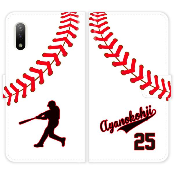 Xperia Ace II SO-41B SO41B XperiaAceII 蒠^ 싅  X|[c jtH[ wԍ  P[X Jo[ GNXyA