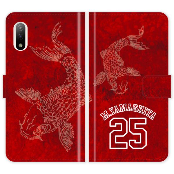 Xperia Ace II SO-41B SO41B XperiaAceII 蒠^ 싅  X|[c  wԍ  OW L J[v  P[X Jo[ GNXyA