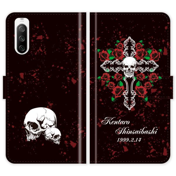 Xperia 10 III SO-52B SOG04 A102SO SO52B Xperia10III 蒠^ XJ NX \ hN  P[X Jo[ GNXyA