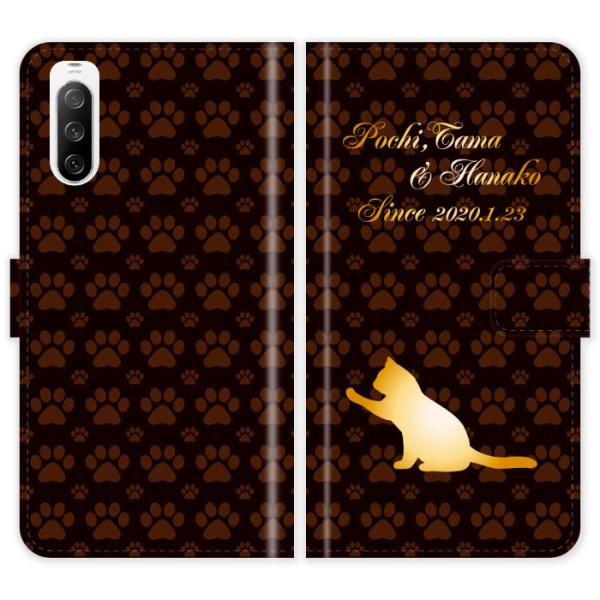 Xperia 10 IV SO-52C SOG07 A202SO SO52C 蒠^ L  L VGbg  lR ˂ P[X Jo[ GNXyA