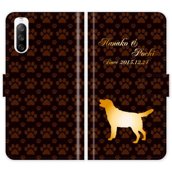 Xperia 10 IV SO-52C SOG07 A202SO SO52C 蒠^    VGbg   Ck P[X Jo[ GNXyA