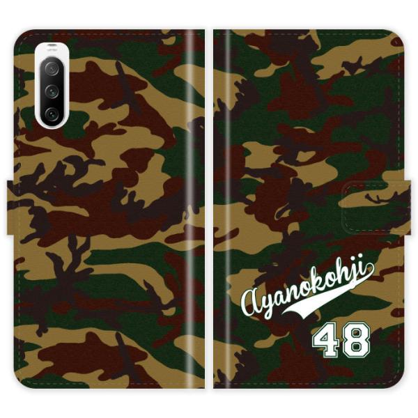 Xperia 10 IV SO-52C SOG07 A202SO SO52C 蒠^  jtH[ Jt[W  P[X Jo[ GNXyA