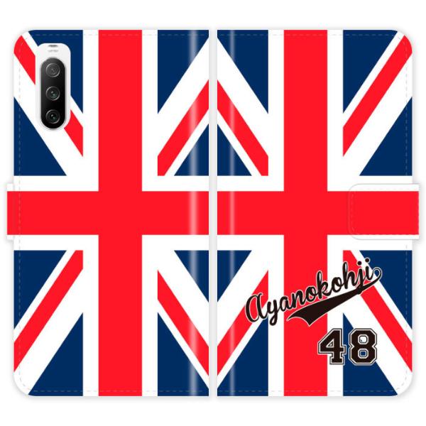 Xperia 10 IV SO-52C SOG07 A202SO SO52C 蒠^ jIWbN jtH[  CMX  P[X Jo[ GNXyA