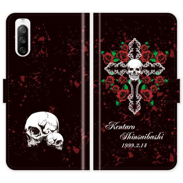 Xperia 10 IV SO-52C SOG07 A202SO SO52C 蒠^ XJ NX \ hN  P[X Jo[ GNXyA