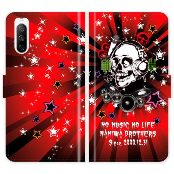 Xperia 10 IV SO-52C SOG07 A202SO SO52C 蒠^ XJ DJ ~[WbN hN  P[X Jo[ GNXyA