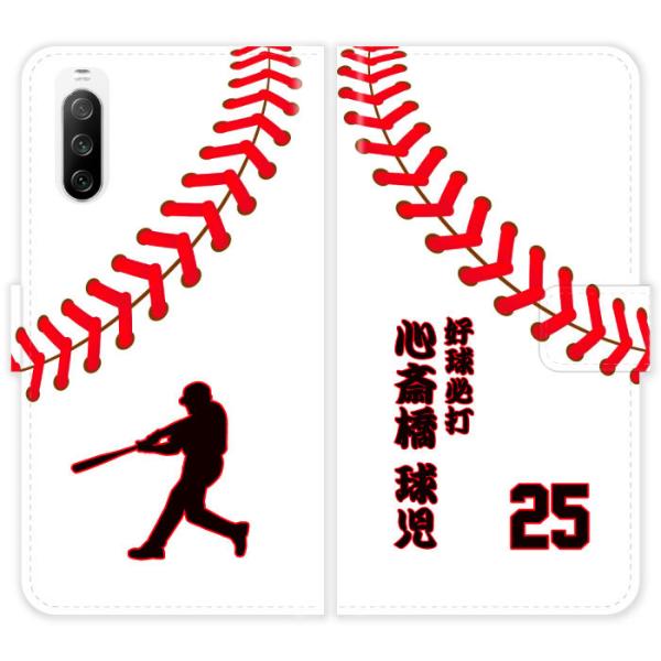 Xperia 10 IV SO-52C SOG07 A202SO SO52C 蒠^ a 싅  X|[c {[ wԍ  P[X Jo[ GNXyA