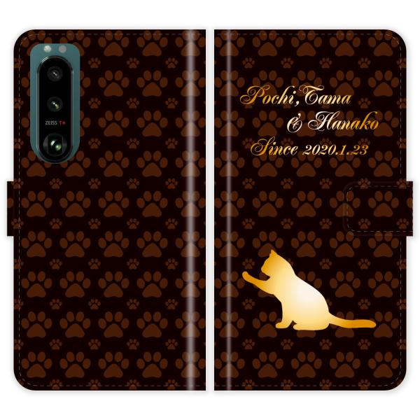 Xperia 5 III SO-53B SOG05 A103SO SO53B Xperia5III 蒠^ L  L VGbg  lR ˂ P[X Jo[ GNXyA