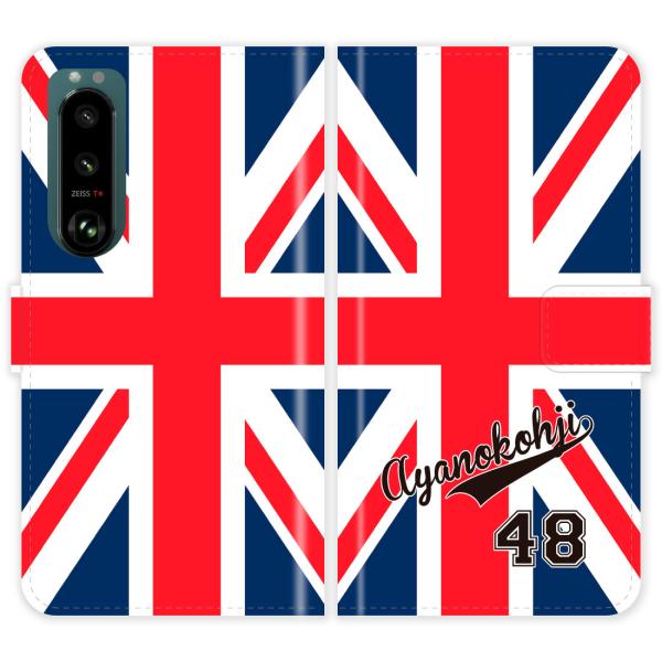 Xperia 5 III SO-53B SOG05 A103SO SO53B Xperia5III 蒠^ jIWbN jtH[  CMX  P[X Jo[ GNXyA