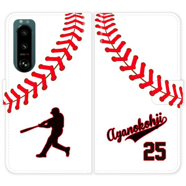 Xperia 5 III SO-53B SOG05 A103SO SO53B Xperia5III 蒠^ 싅  X|[c jtH[ wԍ  P[X Jo[ GNXyA