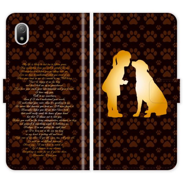 Xperia Ace III SO-53C SOG08 A203SO SO53C 蒠^ P[X Jo[ ̏\Ə̎q GNXyA