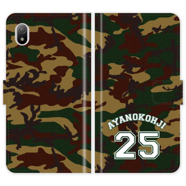 Xperia Ace III SO-53C SOG08 A203SO SO53C 蒠^  wԍ Jt[W  P[X Jo[ GNXyA