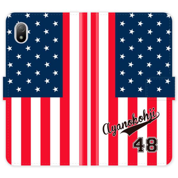 Xperia Ace III SO-53C SOG08 A203SO SO53C 蒠^  jtH[  AJ  P[X Jo[ GNXyA