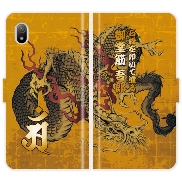 Xperia Ace III SO-53C SOG08 A203SO SO53C 蒠^ a     n nG  P[X Jo[ 싅  GNXyA