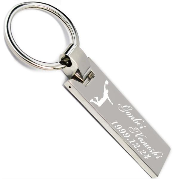 価格は1個の価格です重量感のあるメタルキーホルダーに精密な刻印で名入れしますバスケットボール選手のシルエットと、名前や記念日、メッセージ 名言 格言 座右の銘 緊急連絡先 などお好きな文字が最大3行まで名入れできます裏面には刻印できませんサ...