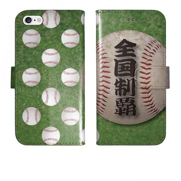 iPhone 13 12 11 SE 2 3 XS X 8 7 Pro Max Mini Plus 蒠^ 싅 {[ `[ X|[c x[X{[ Se P[X Jo[