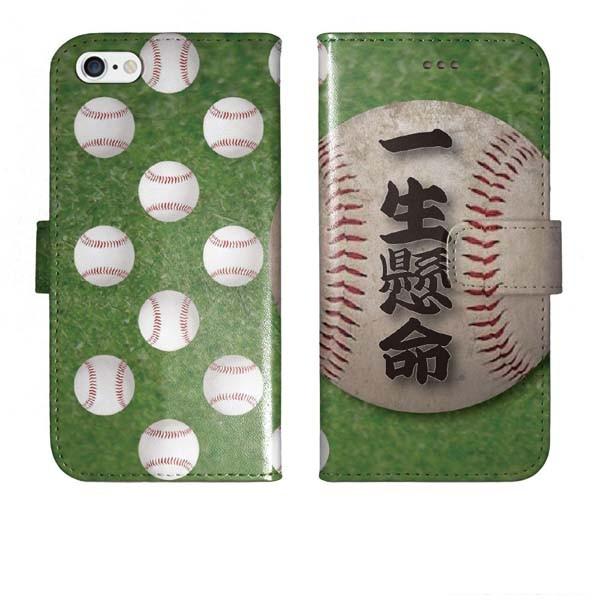 iPhone 13 12 11 SE 2 3 XS X 8 7 Pro Max Mini Plus 蒠^ 싅 {[ `[ X|[c x[X{[ ꐶ P[X Jo[