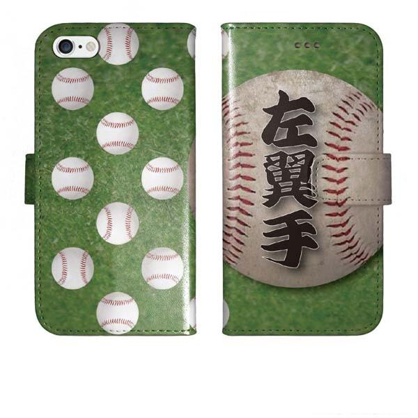 iPhone 13 12 11 SE 2 3 XS X 8 7 Pro Max Mini Plus 蒠^ 싅 {[ `[ X|[c x[X{[  tg P[X Jo[