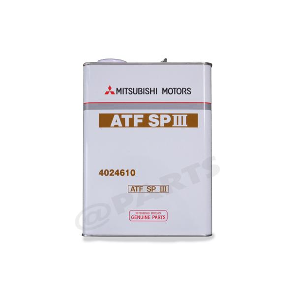 Amazon.co.jp: MITSUBISHI/三菱純正【ダイヤクィーン】ATFオイル
