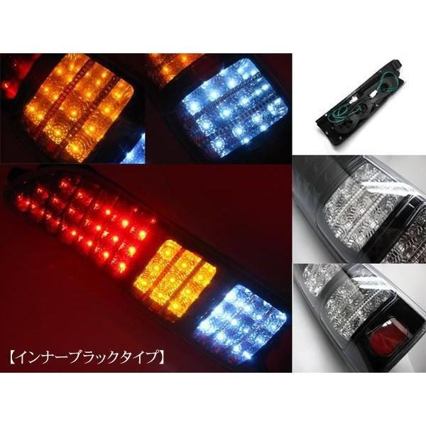 ハイエース 200系 カスタム 6型 LED テールランプ オール タイプ