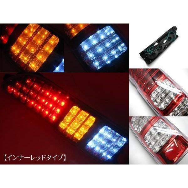 ハイエース 200系 カスタム 6型 LED テールランプ オール タイプ