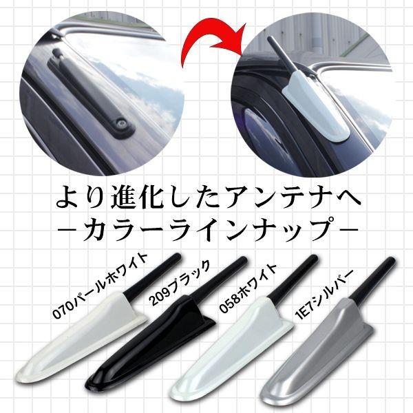 ハイエース 200系 カスタム パーツ ショートアンテナキット アンテナ