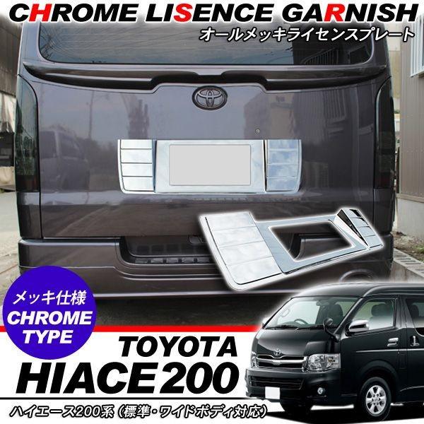nCG[X 200n JX^ p[c bL CZXv[gJo[ io[CZX DX/SGL Op[c