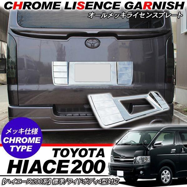 nCG[X 200n JX^ 4^ p[c bL CZXv[gJo[ io[CZX Op[c