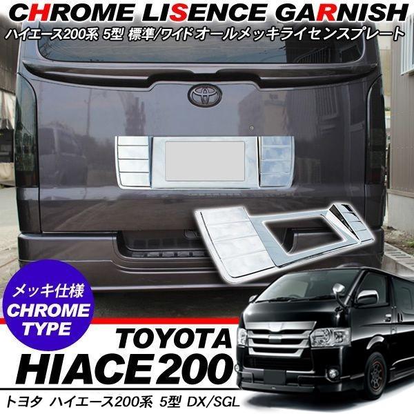 nCG[X 200n JX^ 5^ p[c bL CZXv[gJo[ io[CZX W/Ch DX/SGL S/o Op[c