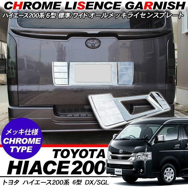 nCG[X 200n JX^ 6^ p[c bL CZXv[gJo[ io[CZX W/Ch DX/SGL S/o Op[c