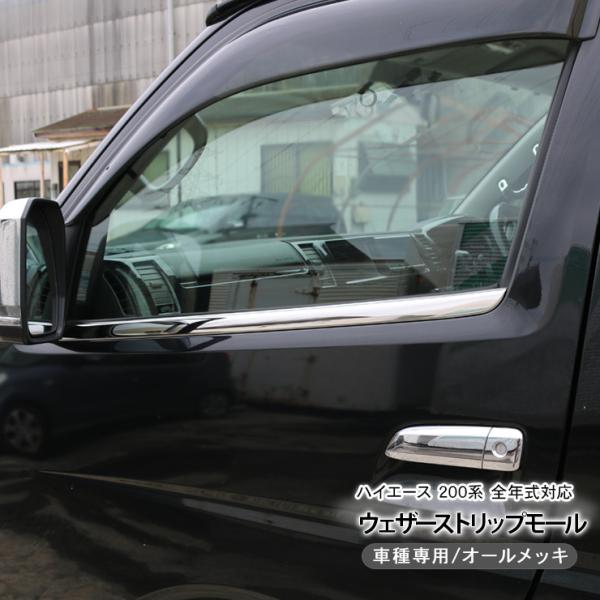at-parts7117_he-umk